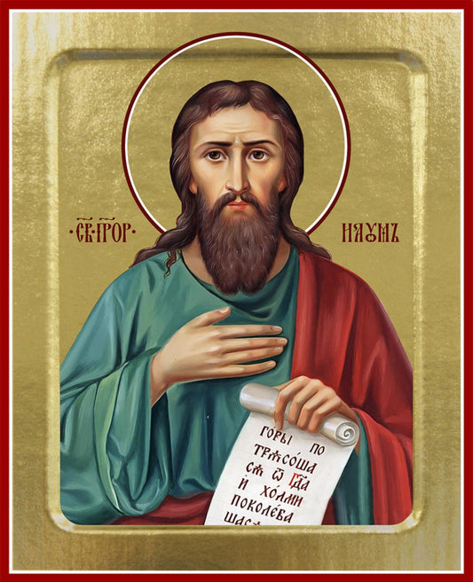 Икона Наума, пророка (на дереве): 125 х 160