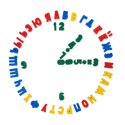 МАГНИТНАЯ КАССА. НАБОР БУКВ И ЦИФР (H=25, 78 ШТ.) в кор.15шт