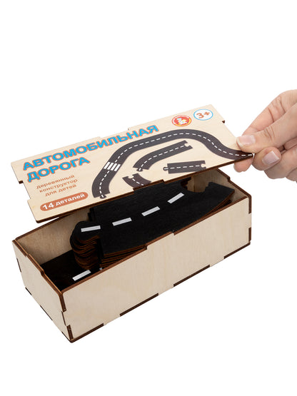 Le constructeur automobile «Автомобильная дорога»