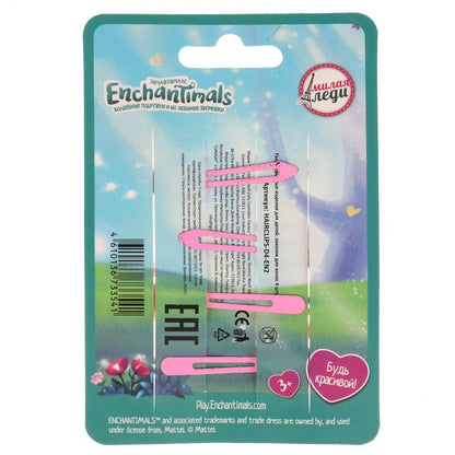 Accessoires pour enfants/enfants 4 pièces avec emballage sur carte dans un paquet de 100 pièces