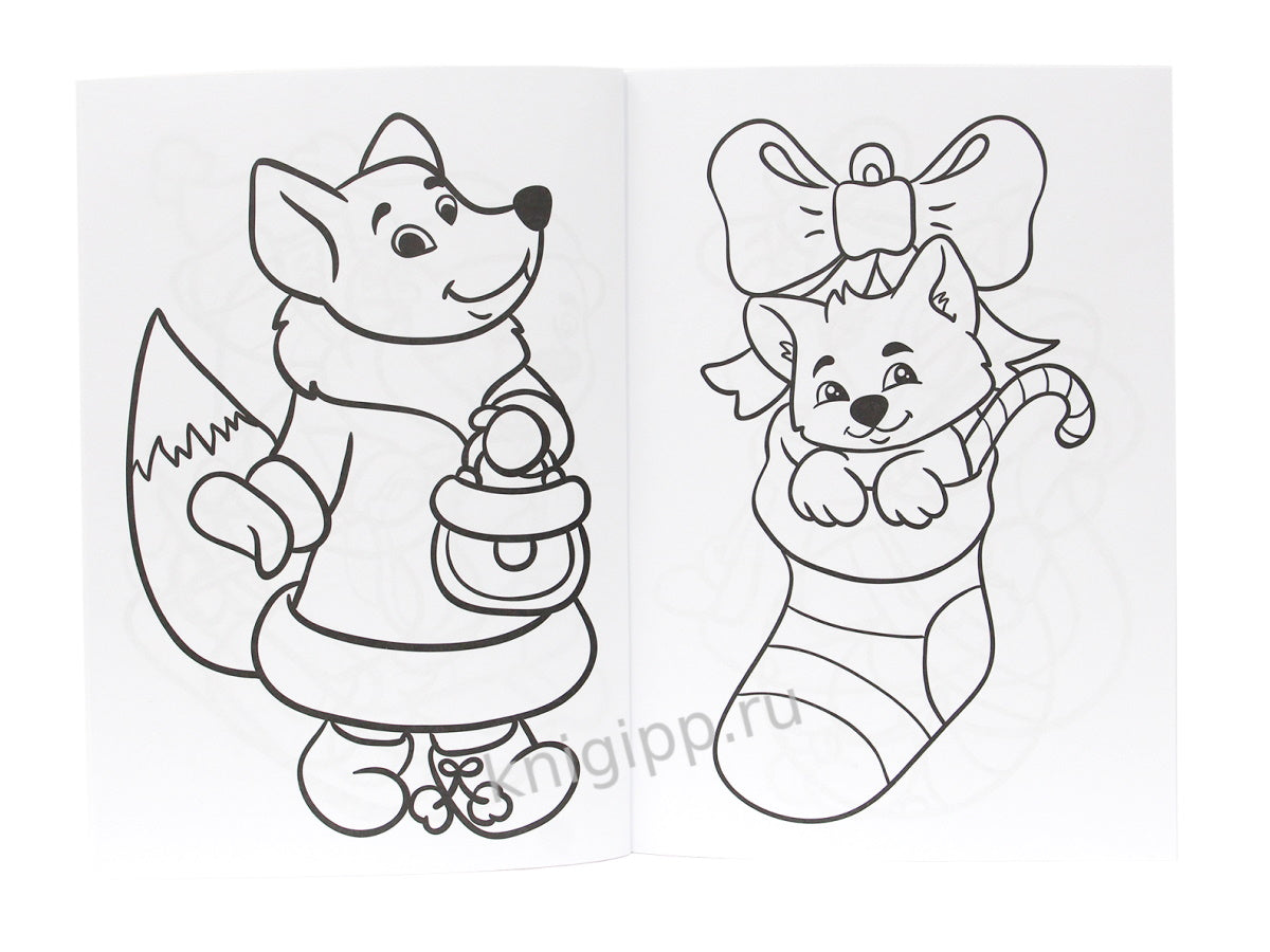 СУПЕРРАСКРАСКА НГ. ПОДАРОК ОТ ДЕДА МОРОЗА