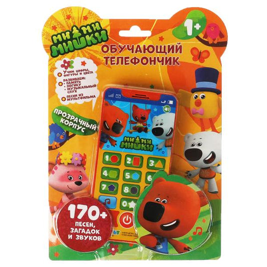 Обучающий телефончик Ми-ми-мишки 170 песен,загадок,звуков.цифры,фигуры,цвета. Умка в кор.120шт