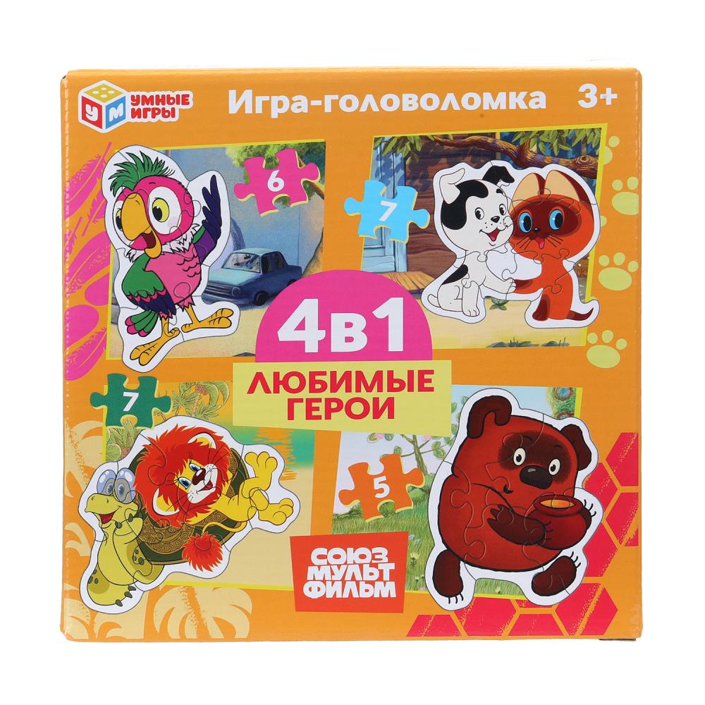 Любимые герои. Союзмультфильм. Пазлы в кор. Набор 4в1: 5, 6, 7 и 7 деталей. Умные игры в кор.20шт