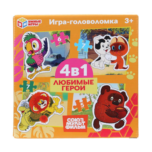 Любимые герои. Союзмультфильм. Пазлы в кор. Набор 4в1: 5, 6, 7 и 7 деталей. Умные игры в кор.20шт