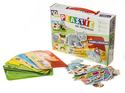 Пластик на липучках "Мама и Малыш" 10KOR PLASTIC