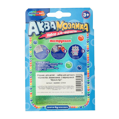 Аквамозаика 100 бусин кошечка мари МУЛЬТИ АРТ в кор.48шт
