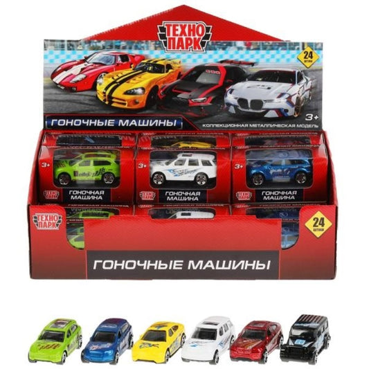 Машина металл ГОНОЧНЫЕ МАШИНЫ 8 см, в ассорт, дисп. Технопарк уп-24шт в кор.2*10уп