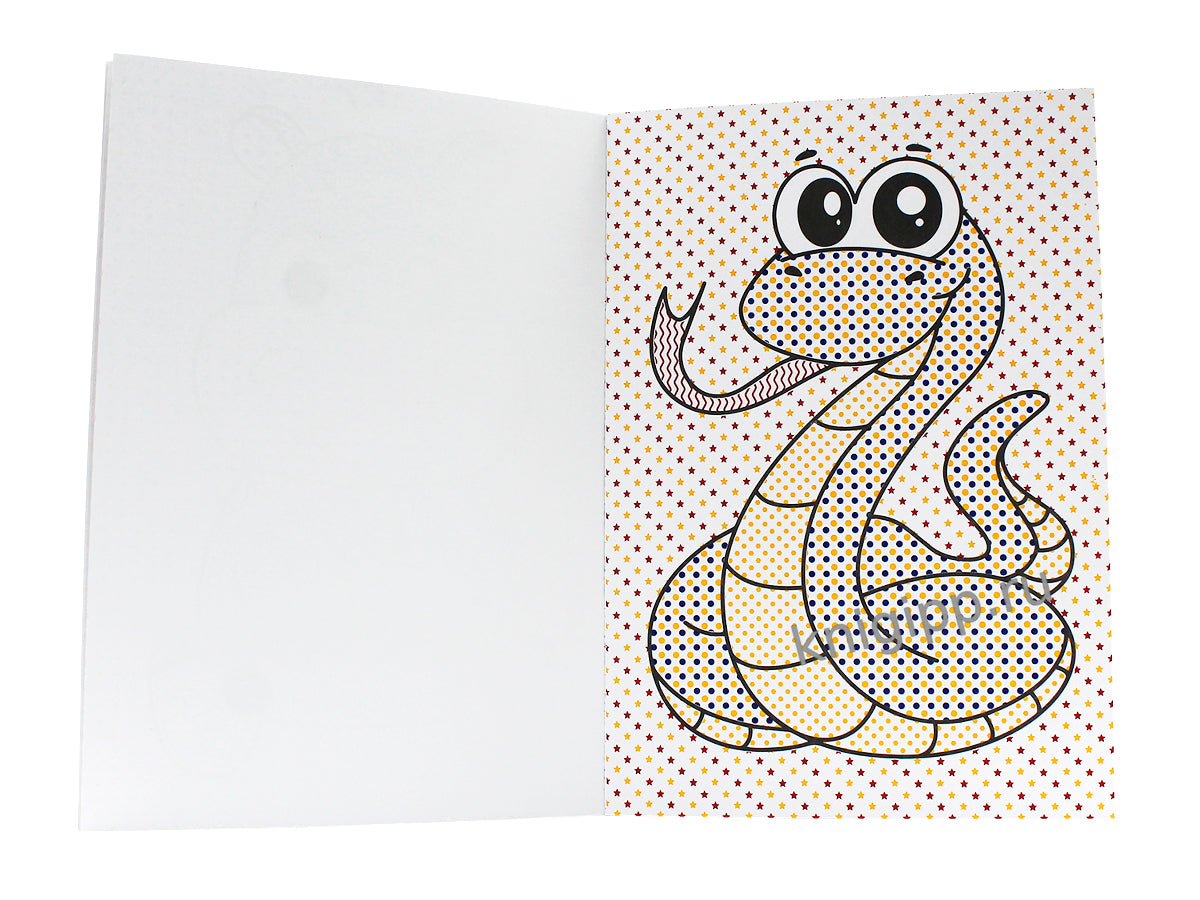 ВОДНАЯ РАСКРАСКА А5. ДИКИЕ ЖИВОТНЫЕ