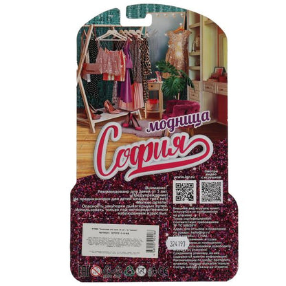 Accessoires pour lit de 29 cm, ensembles complets et accessoires pour canapé, blister en forme de 36 pouces