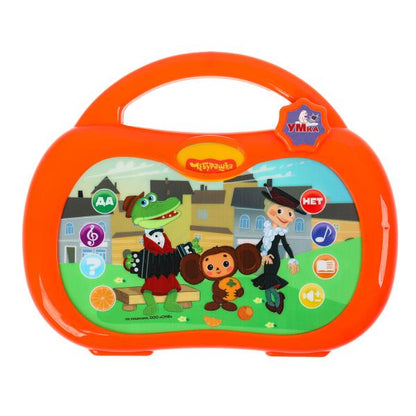 Мультиплеер..55+ загадок, песен и вопросов. СОЮЗМУЛЬТФИЛЬМ на блист. Умка в кор.96шт