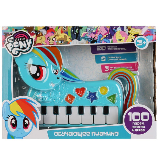 Обучающее пианино "My Little Pony", на бат., 3 режима звучания на русском языке. кор. ТМ "Умка" в кор.48шт