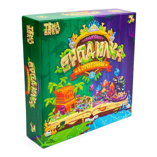 ND Play. Наст.игра "Бродилка в стране знаний" арт.301220 РРЦ 1999 руб.