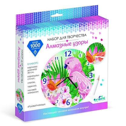 Набор для творчества ORIGAMI Алмазные узоры Часы Розовый какаду