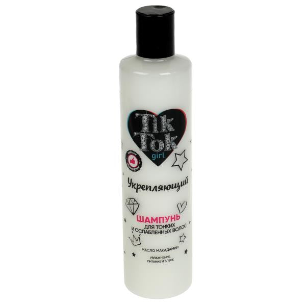 Shampoing pour femmes et hommes, 300 ml, TIK TOK GIRL, en cor.6 parties