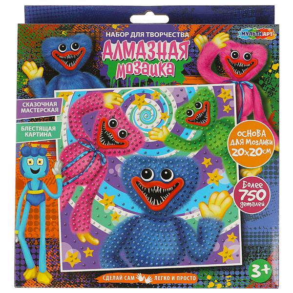 Mosaïque d'album 20x20 cm avec des monstres de 48 pouces