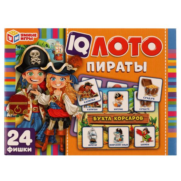 Les pirates. QI ЛОТО. Un jeu passionnant. 138х189х32мм. Умные игры в кор.24шт
