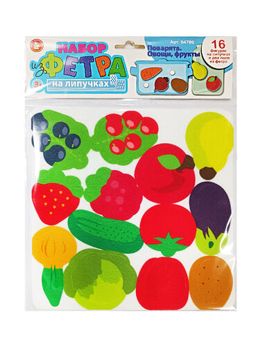 Набор из фетра на липучках "Поварята. Овощи, фрукты" (европодвес)