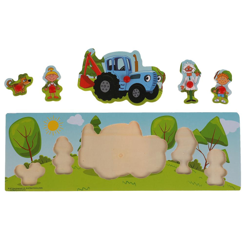 Livre pour enfants de 30 x 10 cm en taille réelle pour un prix de 200 pièces
