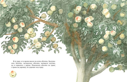 КАРНАУХОВА И.В. Бабушка, внучка да курочка