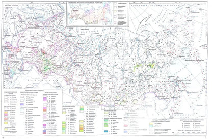 Атлас. 9 кл. География (универсальный) (Просвещение) (переработанный)