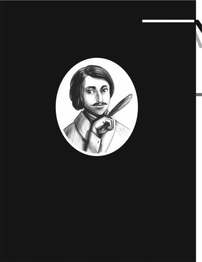 Ревизор (с ил. и коммент.).-М.:Проспект,2022. (Серия «Пьеса в лицах»).
