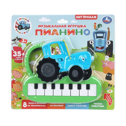 Пианино в форме СИНИЙ ТРАКТОР СИНИЙ ТРАКТОР на блист. Умка в кор.56шт