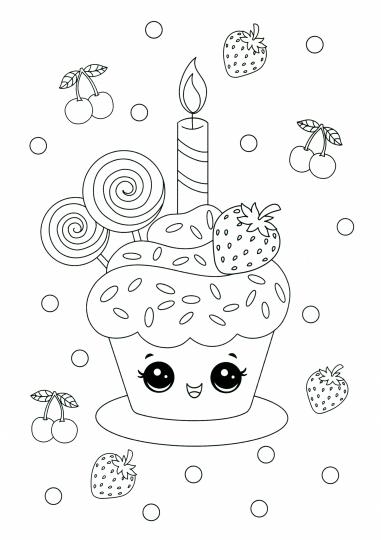 РАСКРАСКА А4 эконом. ВКУСНЯШКИ