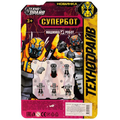 Робот трансформирующийся в машину, блист.17*26*4см ТЕХНОДРАЙВ в кор.2*72шт