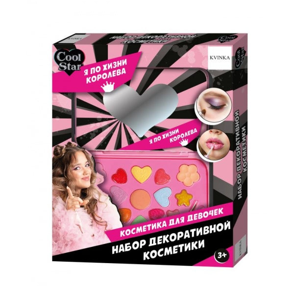 Косметика ДЛЯ ДЕВОЧЕК тени для век, блеск для губ Cool Star в кор.2*24шт