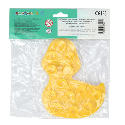 Наклейки на ванну уточка в упаковке КАПИТОШКА в кор.360шт