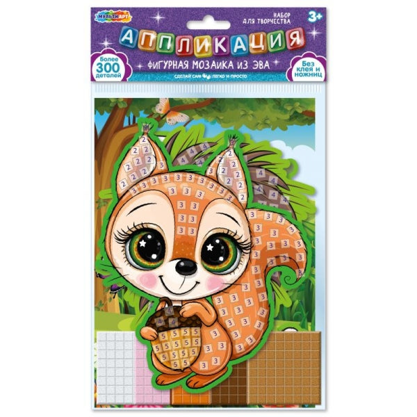 Application de figurines en EVA dans un paquet de 15*21 cm avec une grande glace de MUСЛЬТИ АРТ en cor.200шт