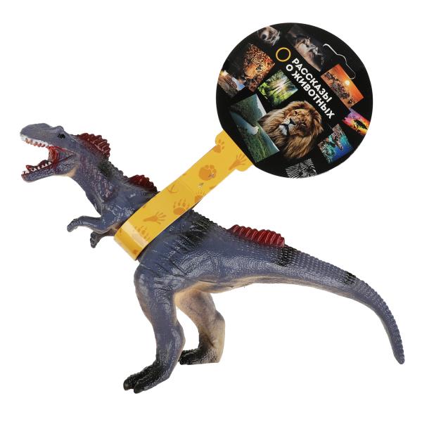Jeu de dinosaure en plastique 1 pièce. хенгтег, в кор ИГРАЕМ ВМЕСТЕ в кор.160шт