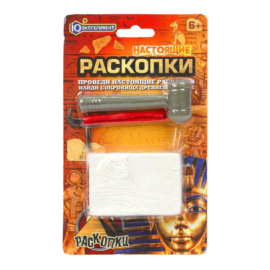 Раскопки Египет, блистер IQ Эксперимент в кор.2*120шт