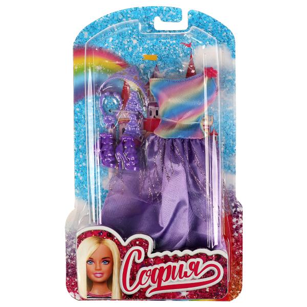 Аксессуары для кукол 29 см комплект одежды и акс для Софии, принцесса, блист КАРАПУЗ в кор.36шт