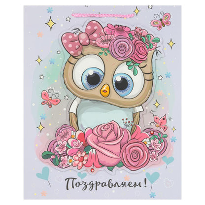Le paquet contient des informations utiles sur l'application, qui mesurent l ЧУДО ПРАЗДНИК в кор.10*12шт