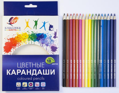 Луч. Карандаши цветные шестигранные "Классика" 18 цветов (деревянные) арт.29С 1711-08 /48*