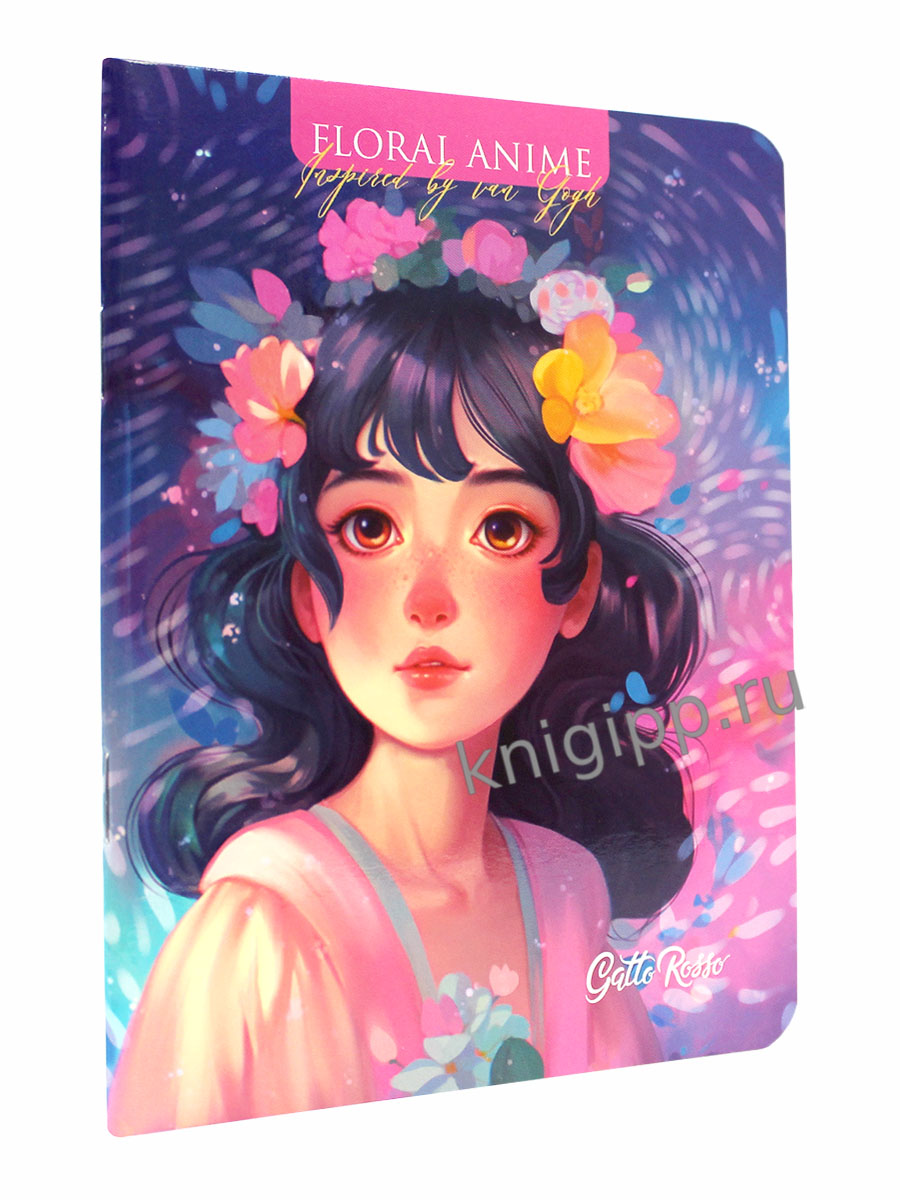 Gatto Rosso. Блокнот в клетку Floral anime. РОЗОВЫЙ