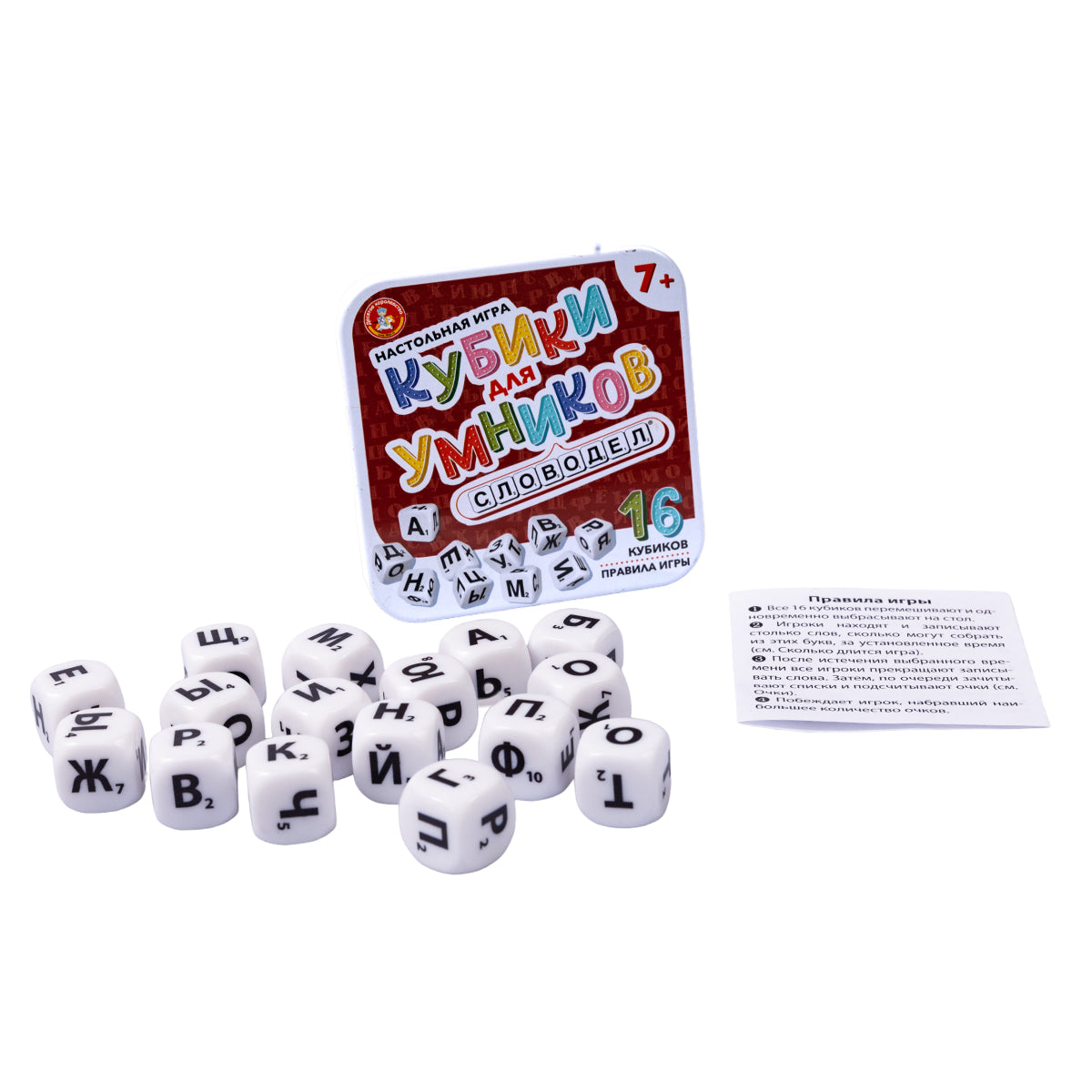 Игра настольная в жестяной коробочке "Кубики для умников" Словодел (жестяная коробочка)