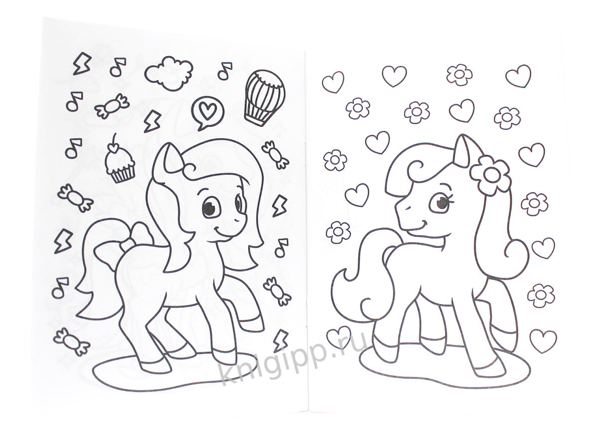 РАСКРАСКА А5 эконом. ПОНИ