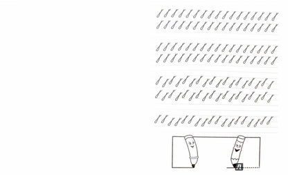 Рисуем крючки и узоры:книга-тренажер   ,