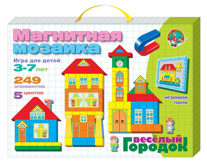 Мозаика магнитная. Веселый городок (5 цветов, 220 магнитных фишек, 30 дополнительных элементов)