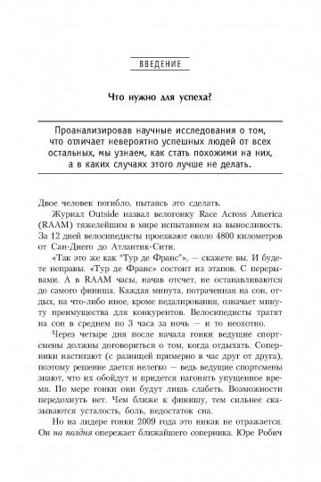 Лаять не на то дерево