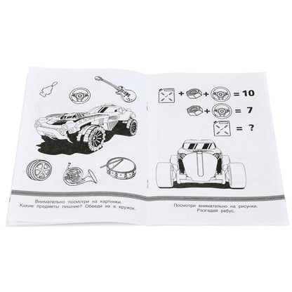 Суперзадания. Хот Вилс. Формат: 145х210 мм. Объем: 32 стр. Умка в кор.50шт