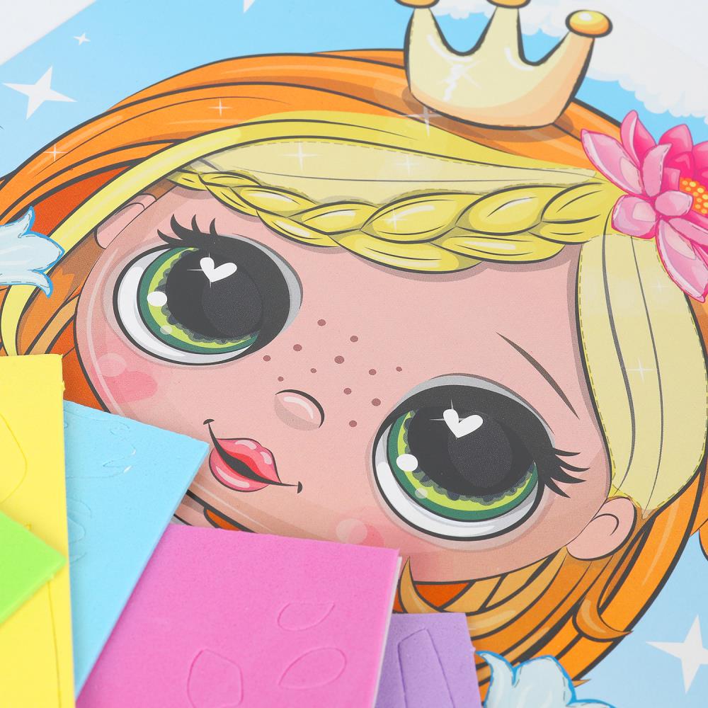 Application pour un film en EVA 17x23 cm princesse МУЛЬТИ АРТ en cor.100шт