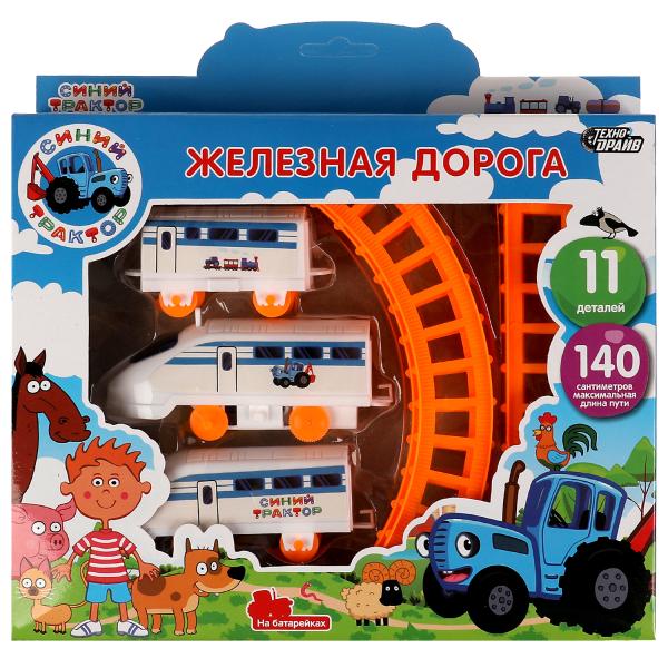 Железная дорога мультяшная СИНИЙ ТРАКТОР дл.пути 140, кор.19,7*24*3,5см ТЕХНОДРАЙВ в кор.2*72шт