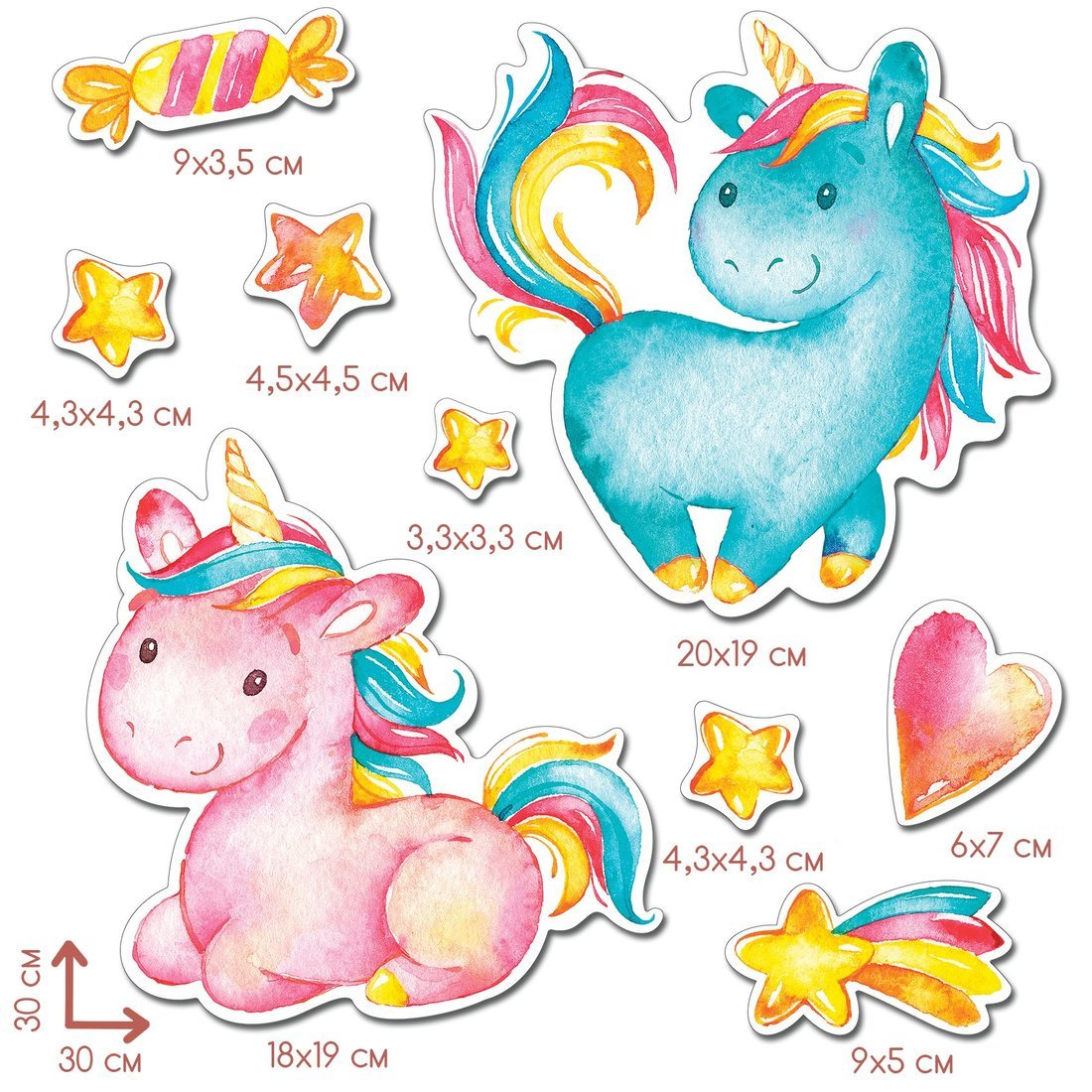 Наклейки декоративные Дрофа-Медиа Малыши-единороги (30х30 см)