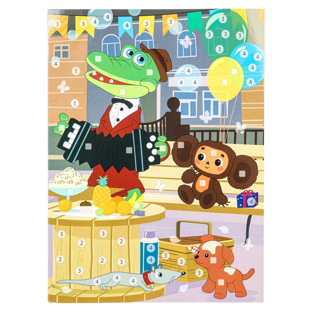 Applications de cartes 3D pour ordinateur portable 3D en cor.100шт