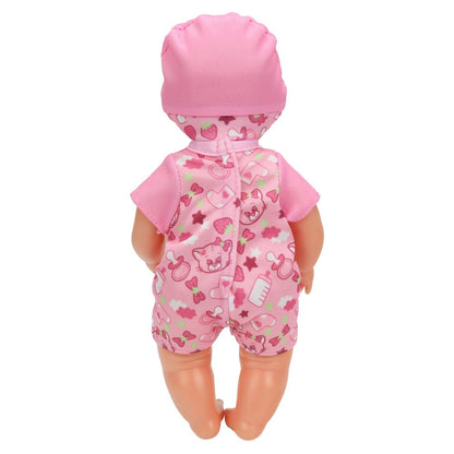 Пупс озвучка Шаинский музыка 25 см, пьет, пишет, закр. глазки, 4 акс КАРАПУЗ в кор.24шт