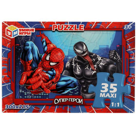 Супергерои. Макси-пазлы в коробке. Пазл 35 деталей. 180х127х35мм. Умные игры в кор.24шт
