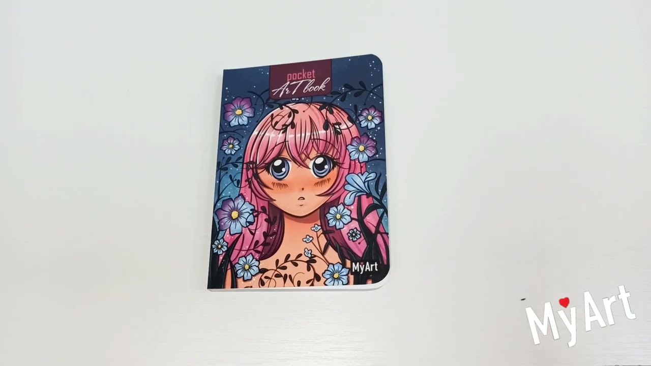 MyArt. Pocket ArtBook. Романтика